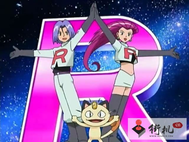 术犯规