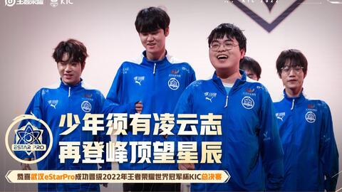 而是对对手 而是对对手