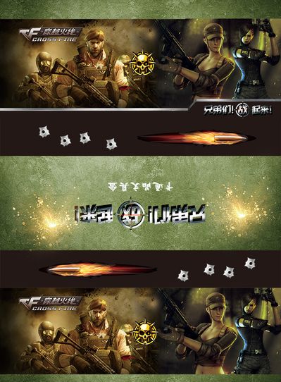 伤情评估 伤情评估